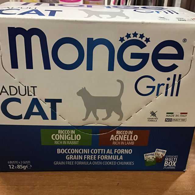MONGE GRILL ADULT KAT CONIGLIO , AGNELLO , 12x85GR 8009470017534