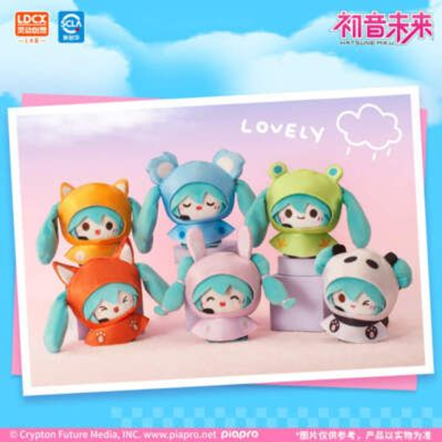 LDCX - Ldcx x Hatsune Miku Rainy Day Blind Box