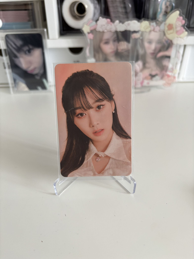 PC OFFICIEL GISELLE DE AESPA