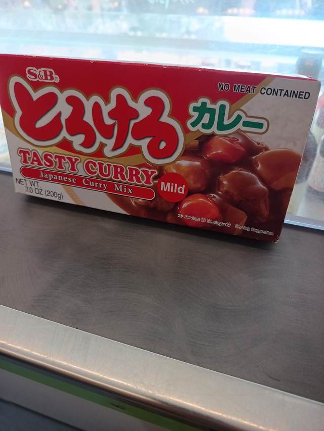 Curry doux 