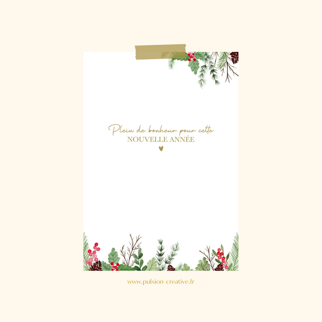 Carte de voeux aquarelle - Bonne année 