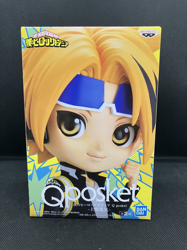 Qposket Denki Kaminari 
