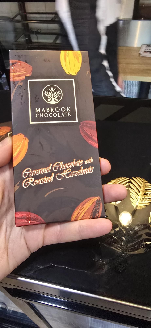 Caramel chocolate bar with roasted hazelnut 100gr