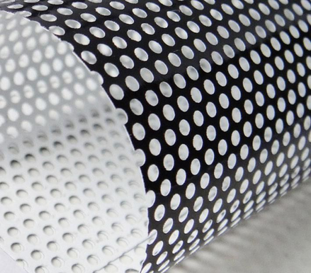 Film à vision unidirectionnelle