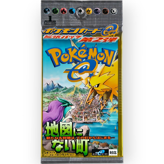 Pokémon e-Card Series 2 Booster | Town on No Map | 1st Ed. | Jap.