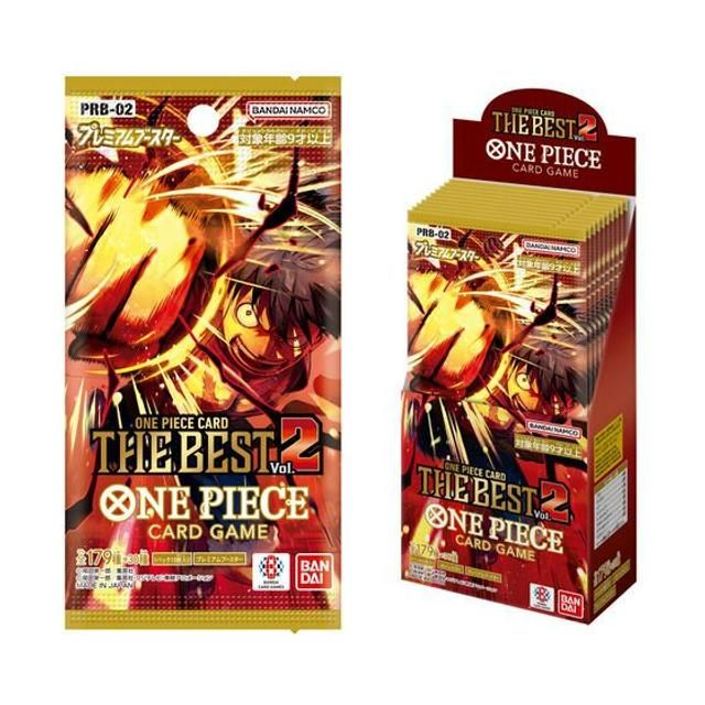 The Best Vol. 2 Premium Booster Pack Japanese (PRB-02)