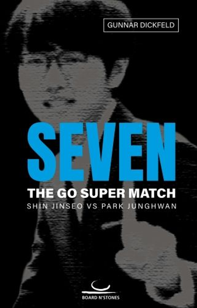 SEVEN. The Super Go Match. Shin Jinseo vs Park JunghwanSEVEN. The Super Go Match. Shin Jinseo vs Park Junghwan