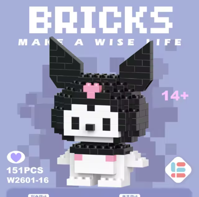 Conejita rebelde · Nivel fácil