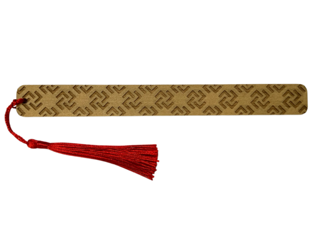 Interlocking Chevron Pattern Bookmark