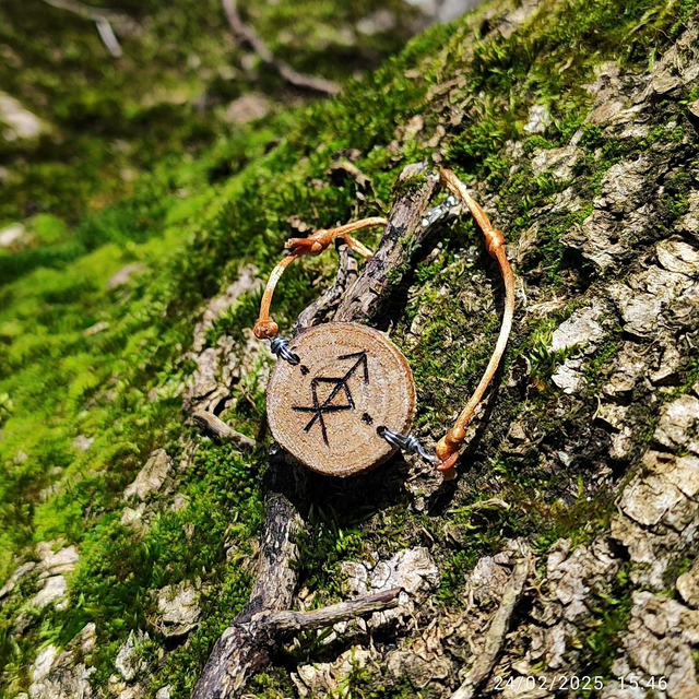 Bracelet &quot;Algorel&quot; 2