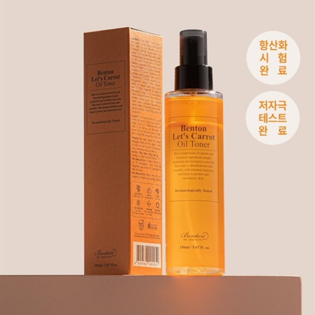 BENTON Let's Carrot Oil Mist Toner