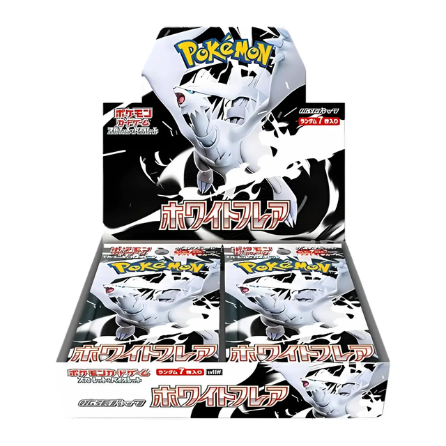 Pokémon - White Flare sv11 (JAP)