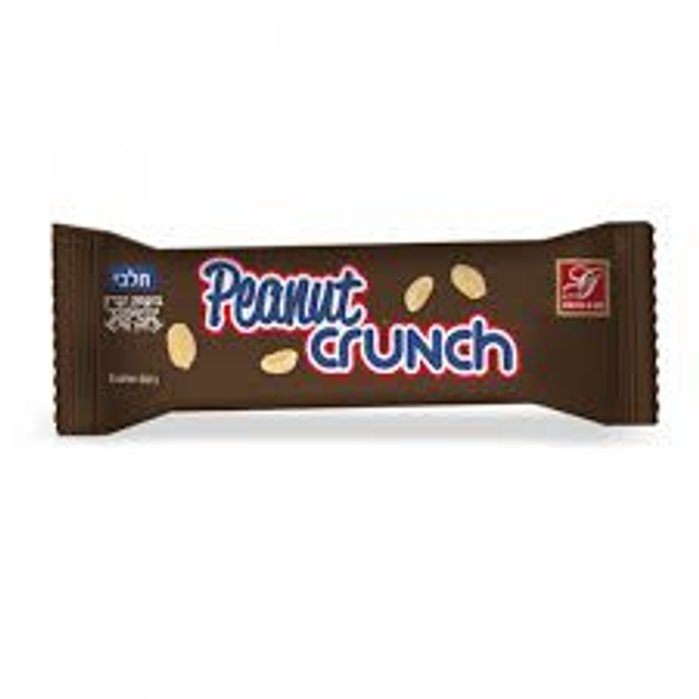 Gross Peanut Crunch Choc Bars 40 Gr
