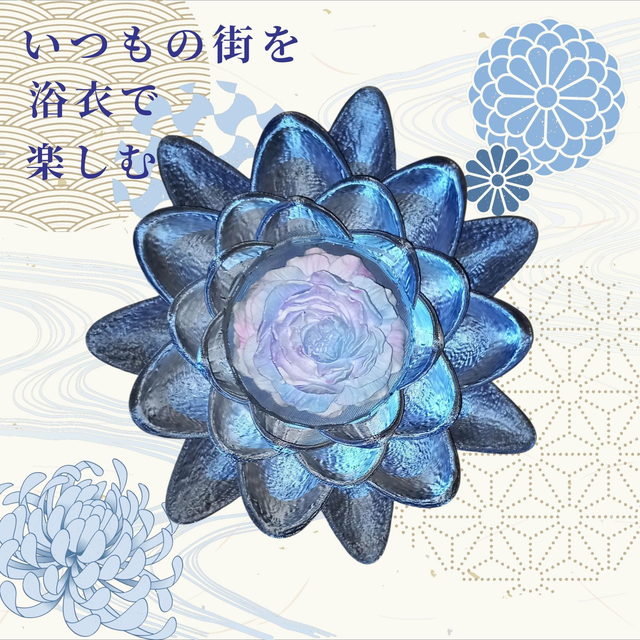 Fleur de lotus luminescents 