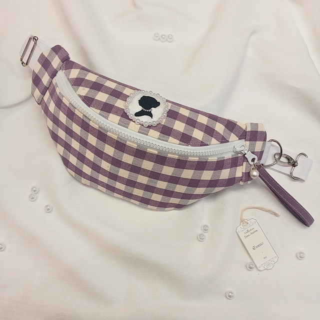 Petite banane Emma - Collection Jane Austen