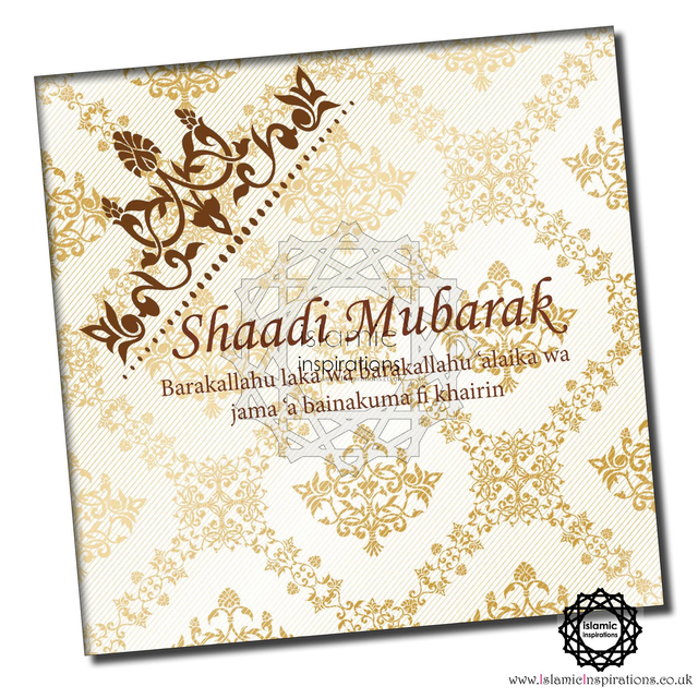 Gold Gilt Shaadi Mubarak Greeting Card - WWC001 