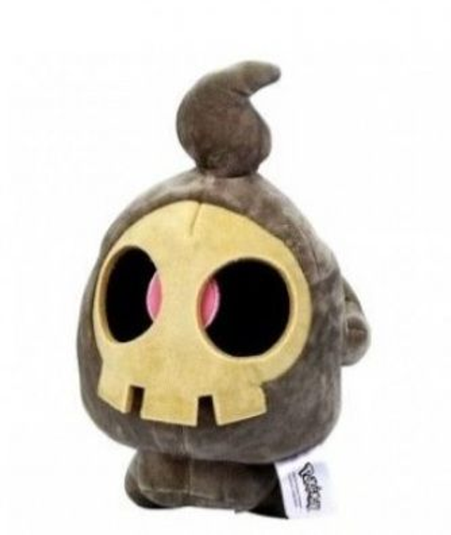 Pokemon: Duskull 12in Plush