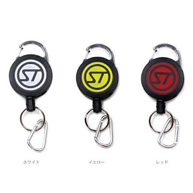 Stream Trail Locking Retriever Black/white