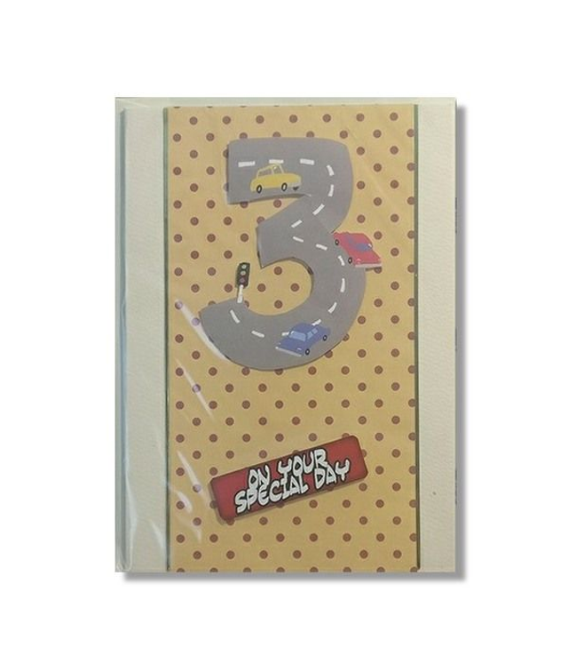 Happy Birthday (age 3)