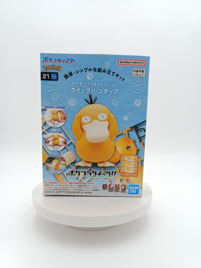 Pokémon Psyduck Model Kit Quick 21 Bandai