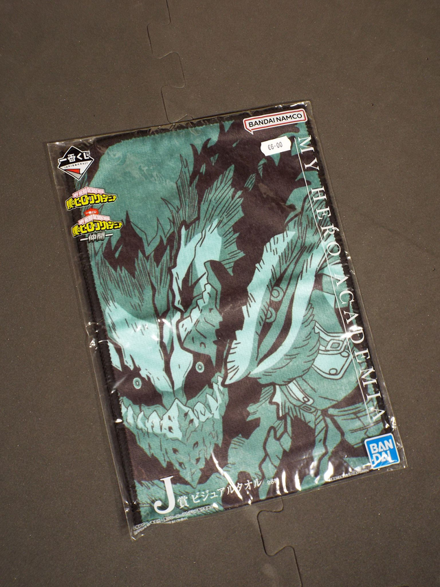 My Hero Academia Character Towel Vigilante Deku Anime Manga Japan