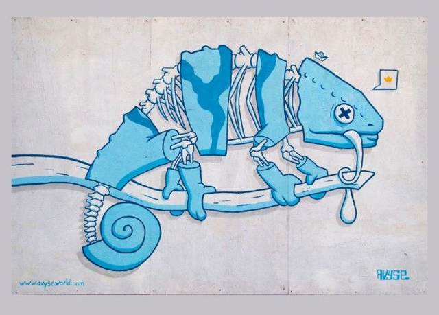 Carte postale AVYSE - Pav'Art 2023