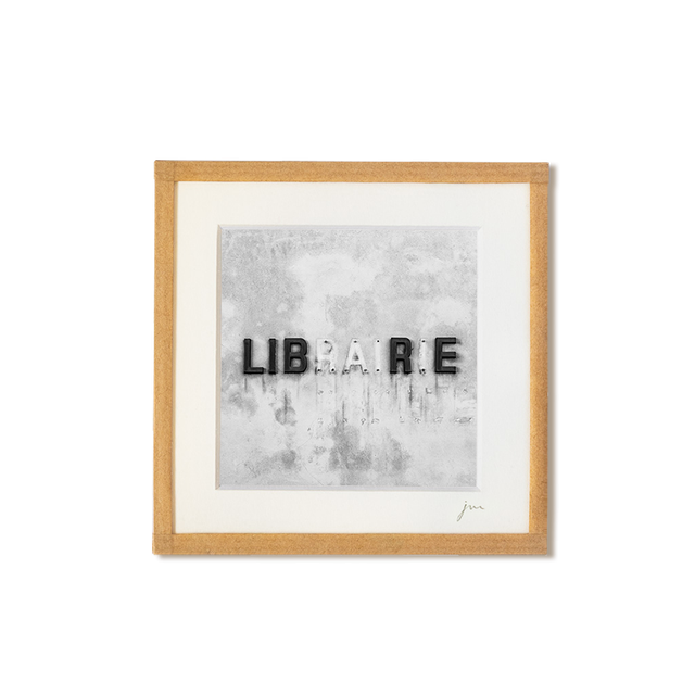 Librairie - tirage photo encadré