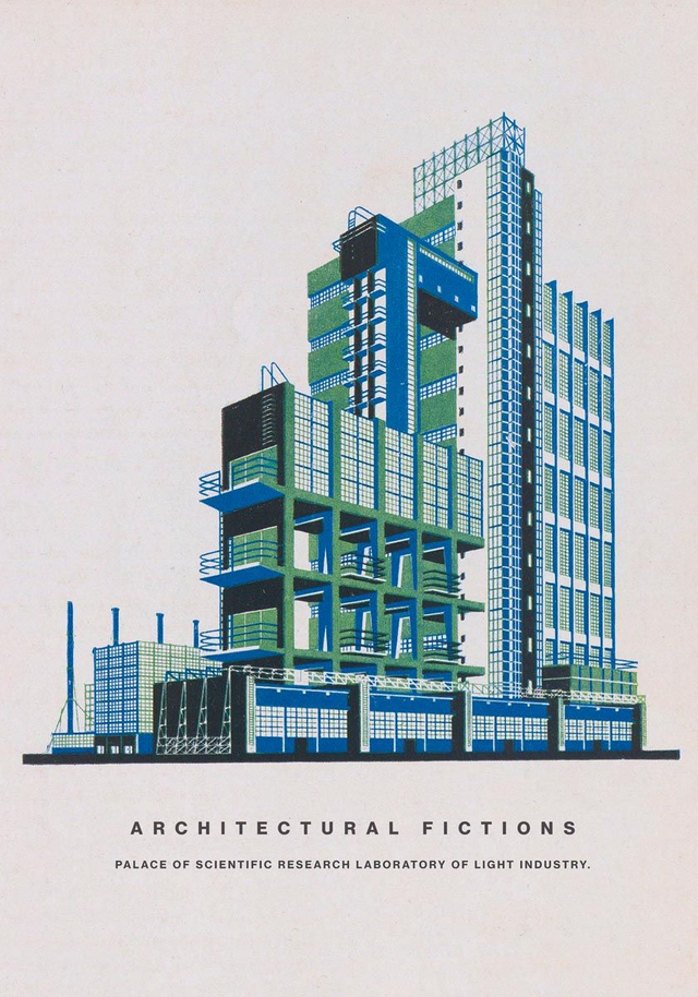 Palace of Scientific Research