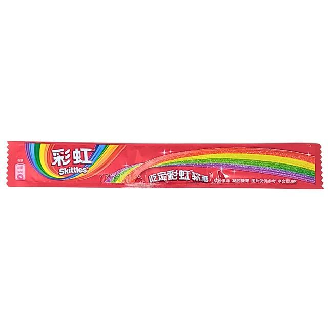 Skittles Sour Strips 9g