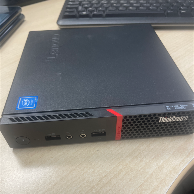 Mini PC sous Linux 8 Go de Ram 256 Go SSD