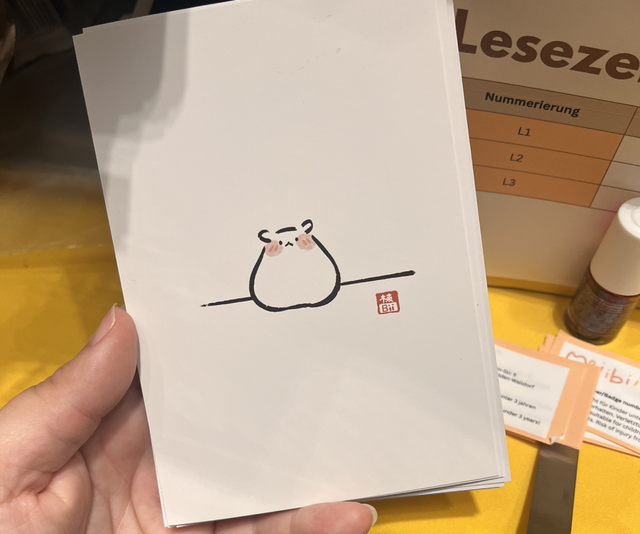 [PK06] Lieber Hamham