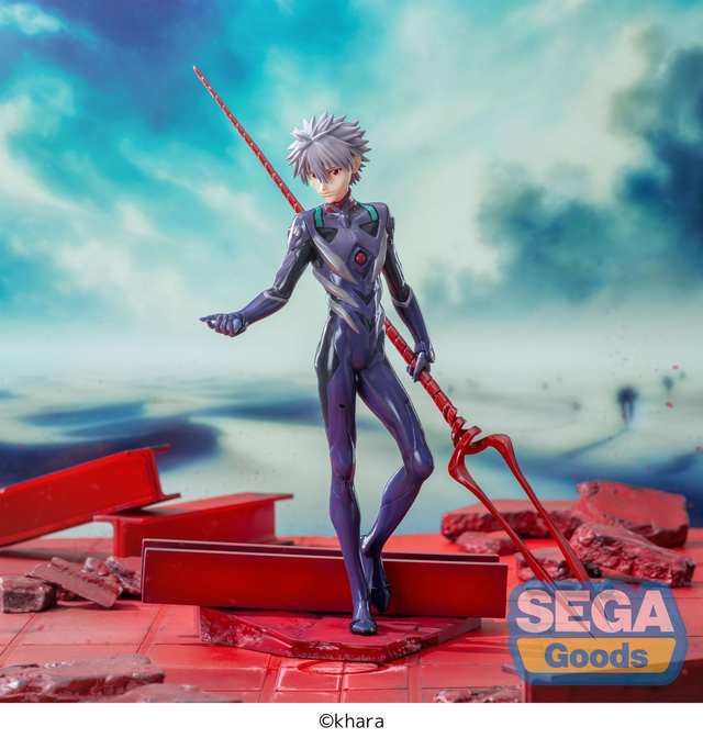Kaworu Nagisa x Spear of Longinus - EVANGELION: 3.0+1.0 - Luminasta 21cm