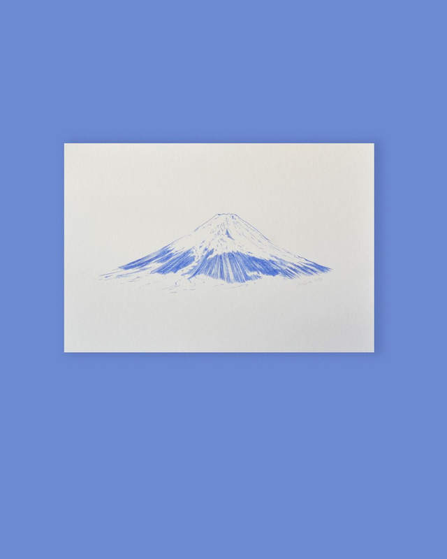 Affichette A4 Fujiyama