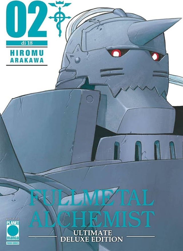 FULLMETAL ALCHEMIST ULTIMATE DELUXE EDITION 2