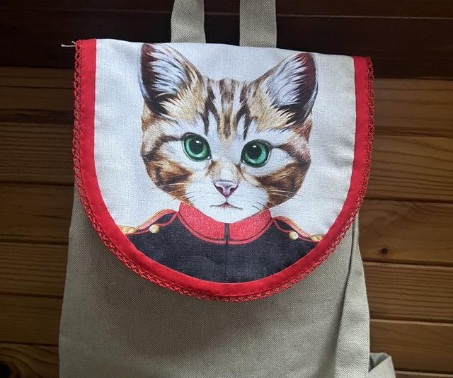 Sac à dos animaux 
