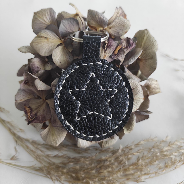 Porte clés Étoile en cuir 