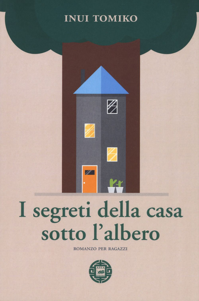 Inui Tomiko - I segreti della casa sotto l'albero