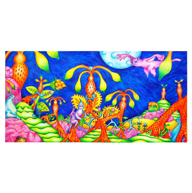 ‘Obliox World’ Landscape