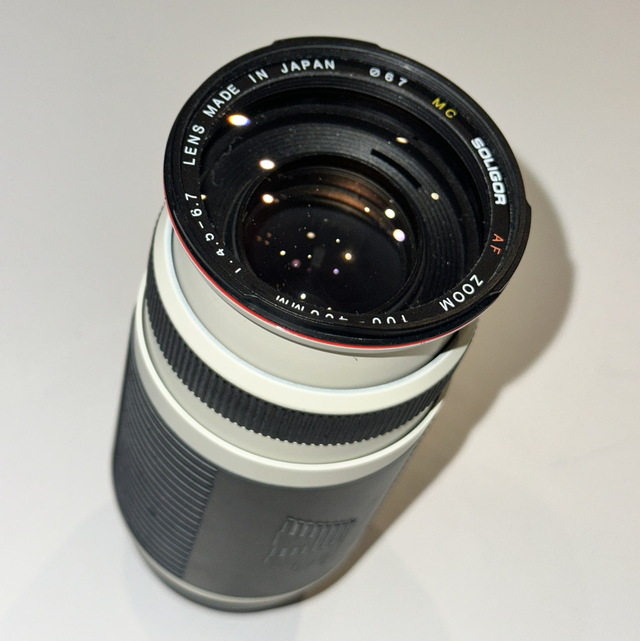 Soligor 100-400 Tele AF (Nikon)