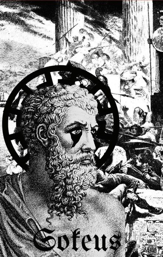 SOKEUS Forever Cursed / Immortal Wisdom MC