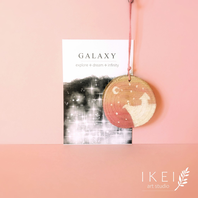 Galaxy charm Calling out to you