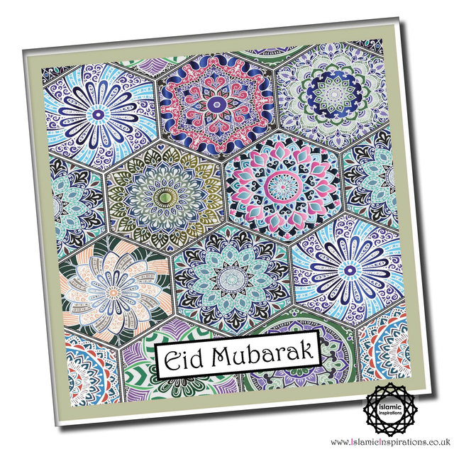  Eid Mubarak Silver Foil Greeting Card EGC013C