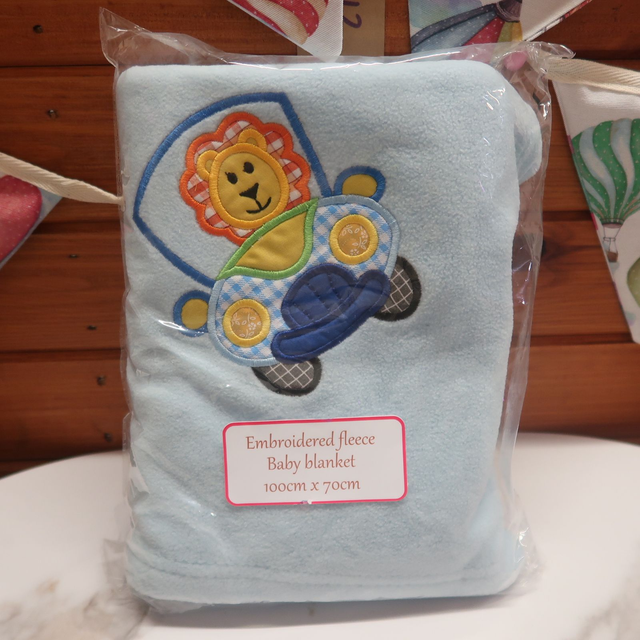 SALE! Machine Embroidered Baby Blanket