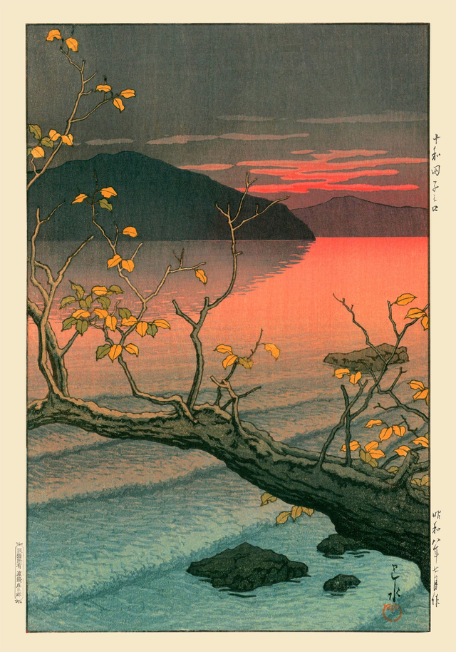 Nenokuchi Lake by Kawase Hasui