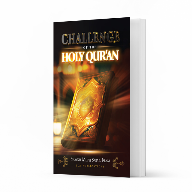 Challenge of the Holy Qur’an Paperback