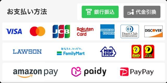 Banpresto ONE PIECE Boa Hancock Salome World Collectable Figure SPECIAL [BANPRESTO]