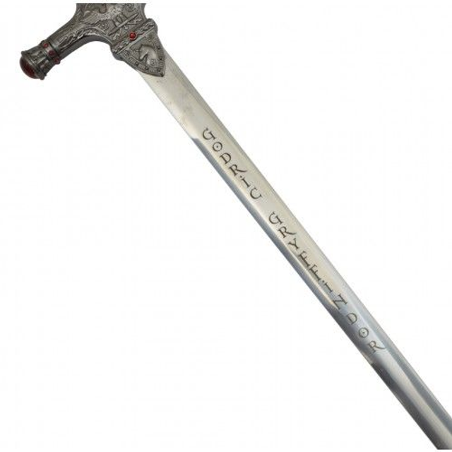L'ÉPÉE DE GODRIC GRYFFONDOR