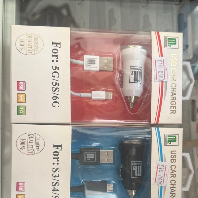 *0680-USB CAR CHARGER 