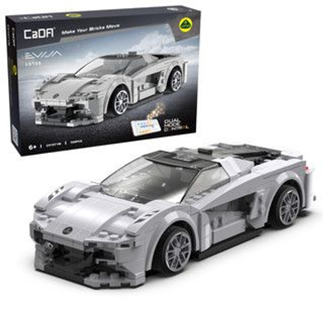 1:20 Lotus Evija Sports Car - 308 pcs Item No. C51071W